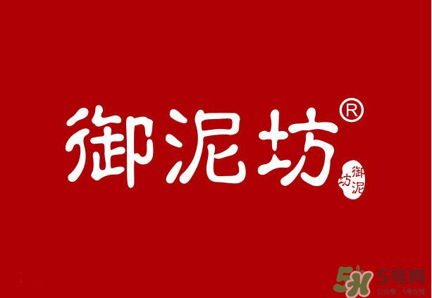 一葉子和御泥坊哪個好？一葉子面膜和御泥坊哪個好？