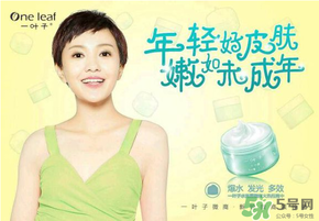 一葉子和御泥坊哪個好？一葉子面膜和御泥坊哪個好？