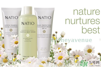 natio爽膚水孕婦可以用嗎？natio孕婦可以用嗎？