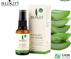 sukin孕婦可以用嗎？蘇芊護(hù)膚品孕婦能用嗎？
