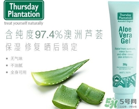 thursday plantation是什么牌子？星期四農(nóng)莊是什么牌子檔次？