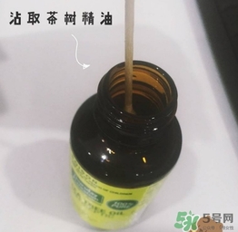 星期四農(nóng)莊茶樹精油怎么用？星期四農(nóng)莊茶樹精油使用方法