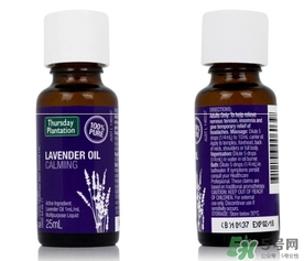 星期四農(nóng)莊薰衣草精油怎么用？星期四薰衣草精油使用方法