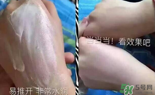 姬存希姬存希怎么用？姬存希素顏霜使用方法