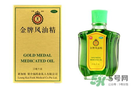 風(fēng)油精能治咽喉炎嗎？吃風(fēng)油精會(huì)治好咽喉炎嗎？