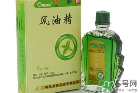 風(fēng)油精能治咽喉炎嗎？吃風(fēng)油精會(huì)治好咽喉炎嗎？