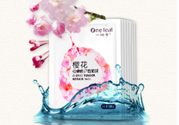 一葉子面膜可以天天敷嗎？一葉子面膜一周用幾次？