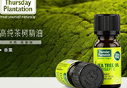 星期四茶樹精油和凝膠哪個(gè)好？星期四農(nóng)莊茶樹精油和凝膠對比
