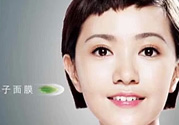 一葉子面膜會(huì)過(guò)敏嗎？一葉子面膜會(huì)不會(huì)過(guò)敏？
