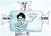 咽喉炎看的好嗎？咽喉炎能徹底治好嗎？