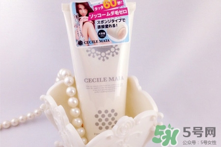 cecile maia脫毛膏怎么樣？cecile maia脫毛膏好用嗎？
