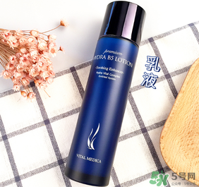 ahc套裝多少錢(qián)一盒？ahc水乳韓國(guó)專(zhuān)柜價(jià)格