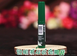 the body shop茶樹急救棒怎么用？美體小鋪茶樹祛痘急救棒用法