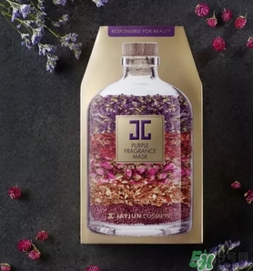 jayjun紫色香薰面膜怎么樣？jayjun紫色香薰面膜怎么用？