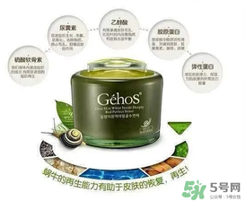 姬存希孕婦可以用嗎？姬存希素顏霜孕婦可以用嗎？