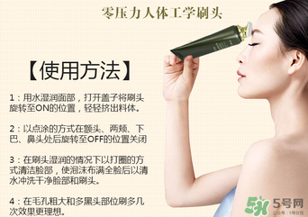 姬存希洗面奶怎么用？姬存希洗面奶使用方法