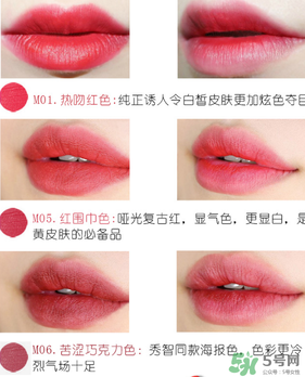 姬萊雅口紅怎么樣？姬萊雅口紅好用嗎？