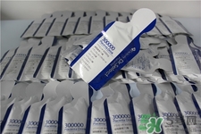 Dr.Select300000胎盤素果凍怎么樣？有用嗎？