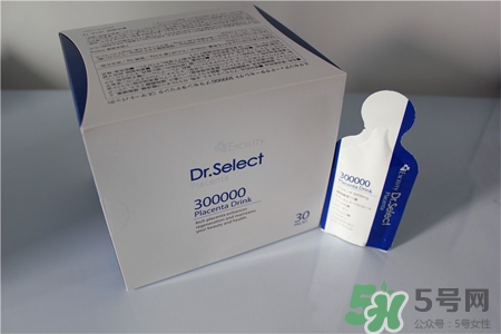 Dr.Select300000胎盤素果凍怎么樣？有用嗎？