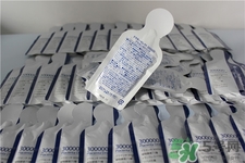 dr.select胎盤素飲料有幾種？Dr.select3種胎盤素的區(qū)別