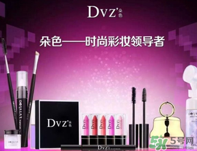 朵色是哪國品牌?朵色是大品牌嗎？