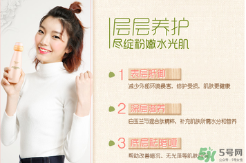 一葉子套裝怎么用？一葉子套裝使用說明