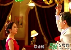 雙妹護膚品怎么樣？雙妹為什么那么貴？