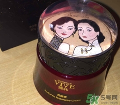 雙妹適合什么年齡？雙妹適合什么膚質(zhì)？