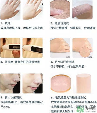 姬存希氣墊bb怎么樣？姬存希氣墊bb的反饋