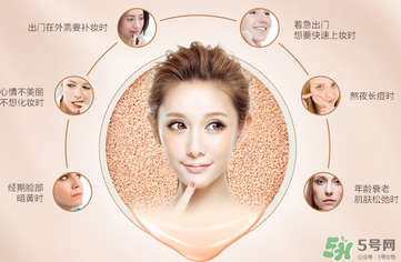 姬存希氣墊bb怎么樣？姬存希氣墊bb的反饋