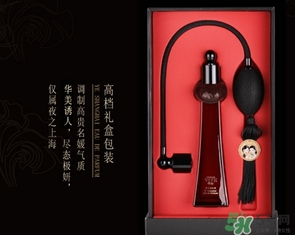 雙妹牌香水多少錢？雙妹香水專柜價