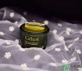 姬存希四件套多少錢？姬存希四件套價(jià)格