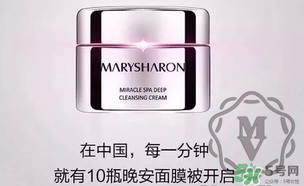 美麗誓言水光面膜和晚安面膜哪個(gè)好？