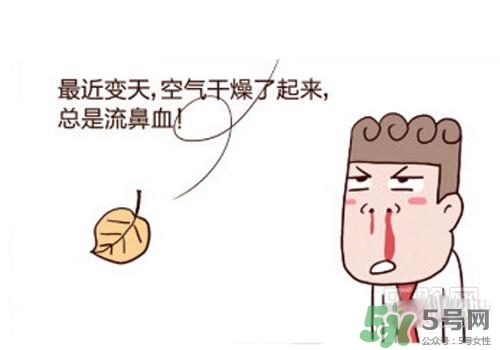 半夜流鼻血是什么原因？半夜流鼻血怎么辦？