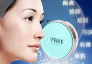 dhv氣墊cc多少錢？dhv氣墊cc進(jìn)貨價(jià)格表
