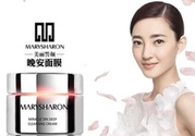 美麗誓言水光面膜和晚安面膜哪個好？