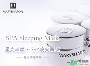 美麗誓顏晚安面膜怎么用？美麗誓顏晚安面膜的用法