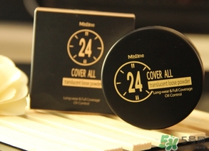 mistine24小時(shí)不脫妝散粉怎么用？mistine24小時(shí)蜜粉使用方法
