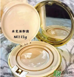 美麗誓言水光濕粉好用嗎？美麗誓言水光濕粉怎么樣？