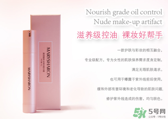 美麗誓言3d霜好用嗎？美麗誓言3d霜怎么用？
