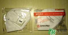 霍尼韋爾與3m哪個好？霍尼韋爾口罩與3m哪個好
