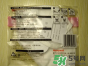 霍尼韋爾與3m哪個好？霍尼韋爾口罩與3m哪個好