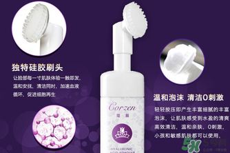 寇辰洗面奶多少錢？寇辰洗面奶價(jià)格