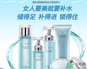 透真是哪國的牌子？透真是什么牌子？