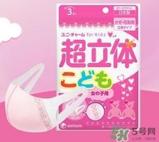 尤妮佳口罩怎么樣？尤妮佳口罩防霧霾嗎？