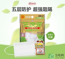 三次元口罩怎么用？三次元口罩使用方法