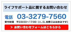 三次元口罩價格多少錢？三次元口罩保質(zhì)期多久