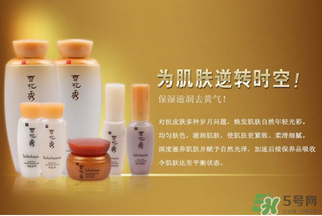 雪花秀滋陰套盒怎么用？雪花秀滋陰套盒使用順序