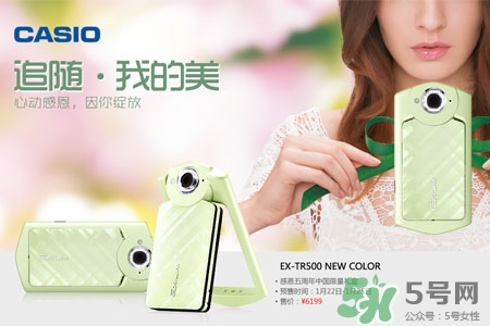 卡西歐自拍神器怎么樣？卡西歐自拍神器好用嗎？