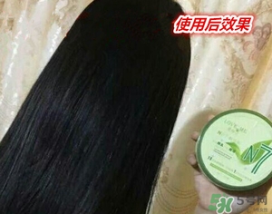 N7發(fā)膜多少錢一盒？N7發(fā)膜價(jià)格